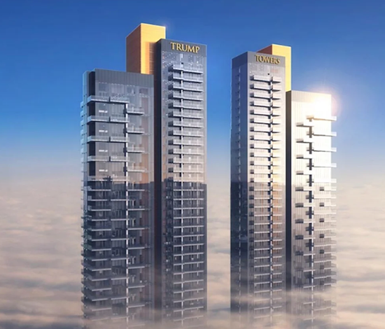 Trump Tower 2